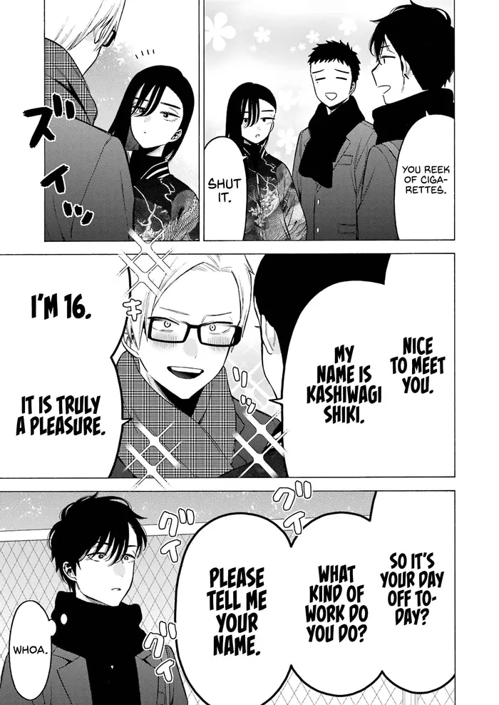 My Dress-Up Darling Chapter 88 image 12_optimized